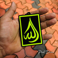 Allah Fluorescent Car Mirror Hanging