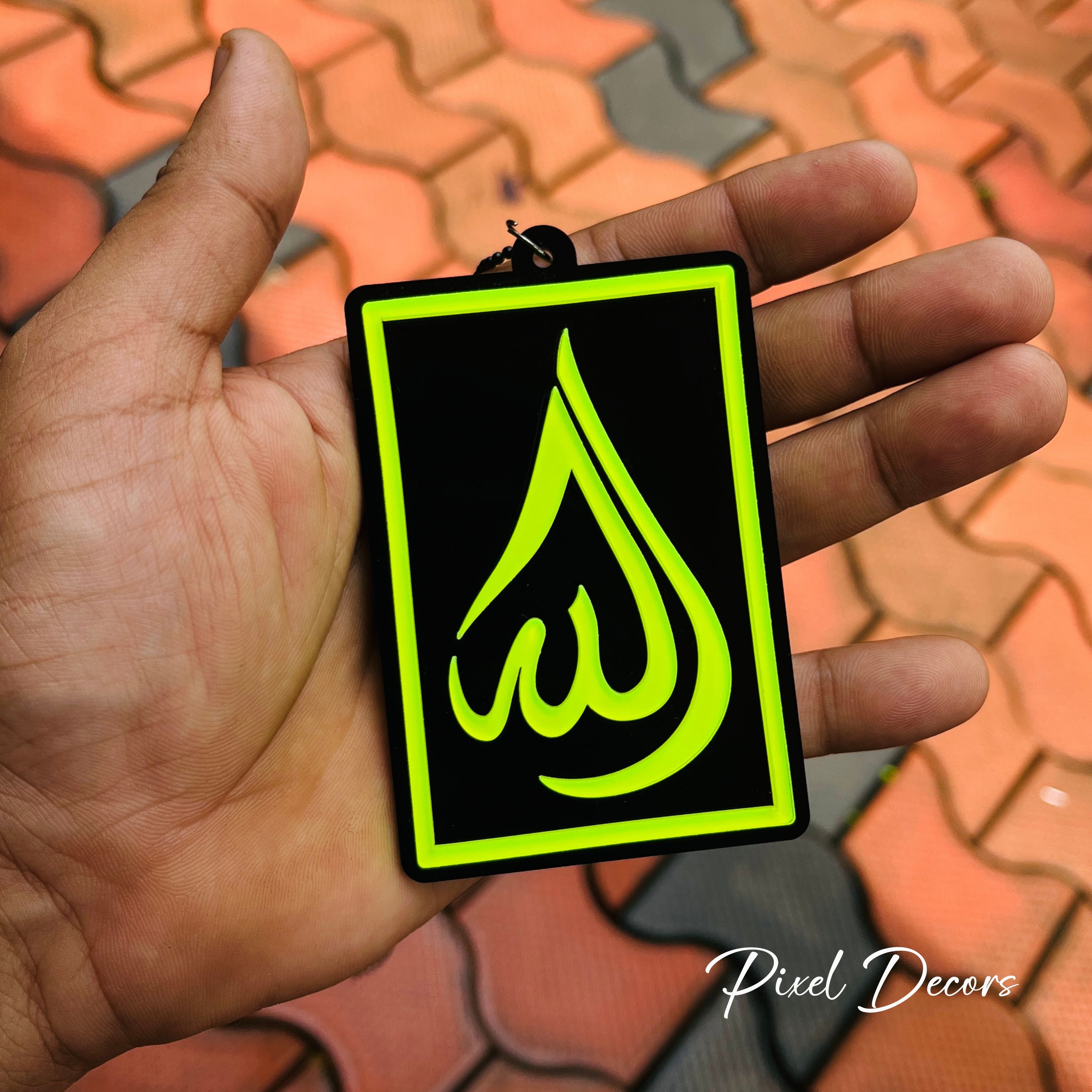 Allah Fluorescent Car Mirror Hanging