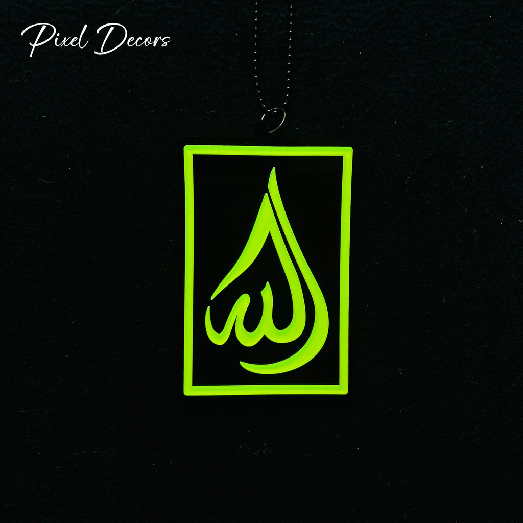 Allah Fluorescent Car Mirror Hanging