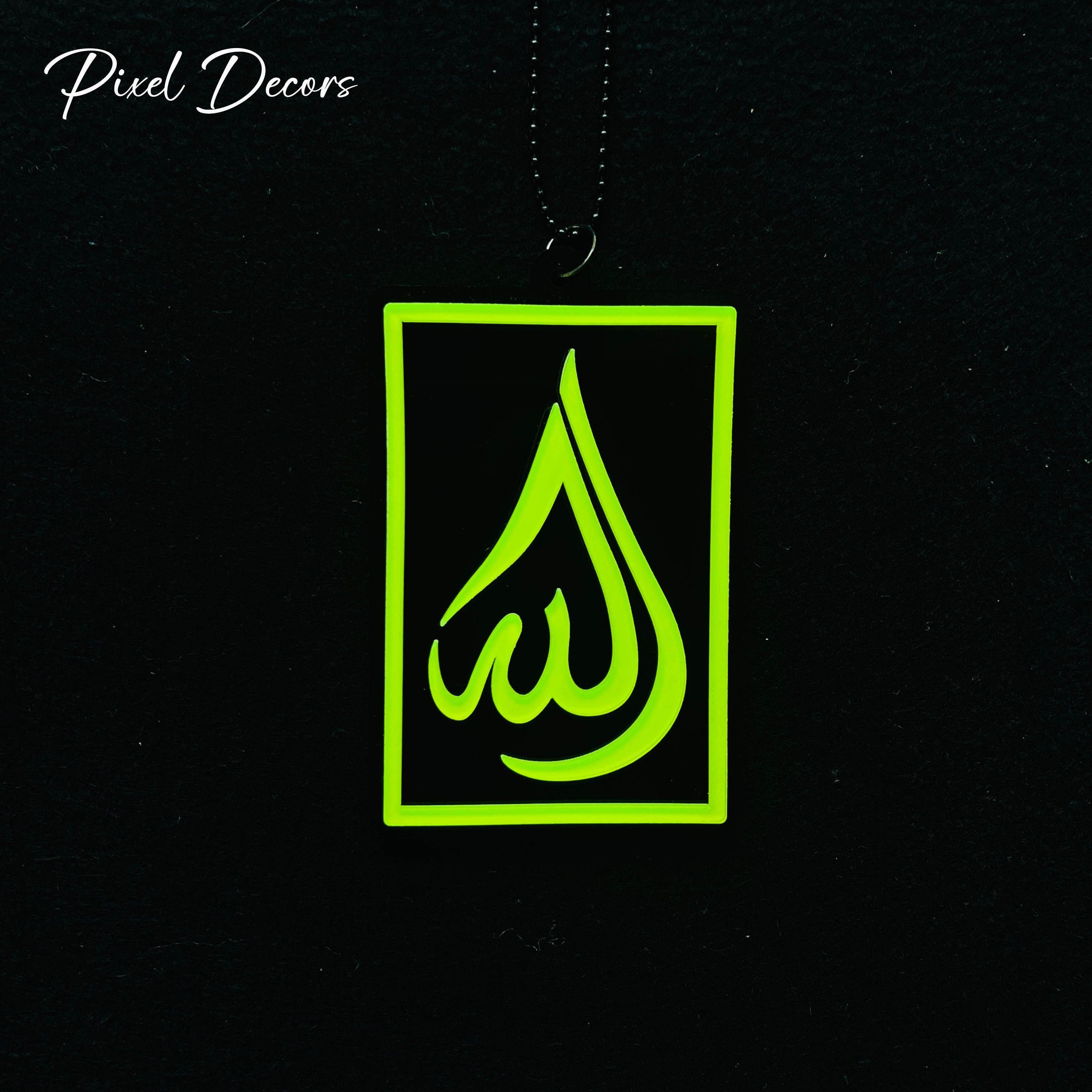 Allah Fluorescent Car Mirror Hanging