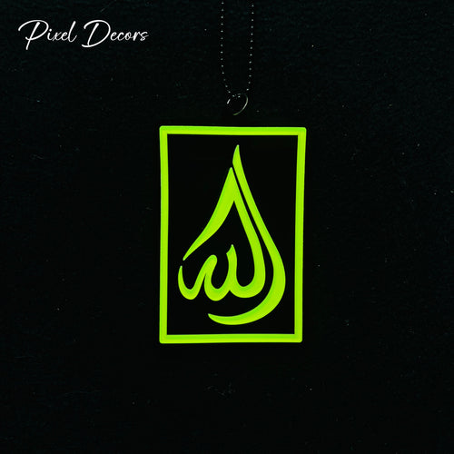Allah Fluorescent Car Mirror Hanging